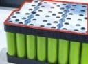 Battery W Current Collector Oulined